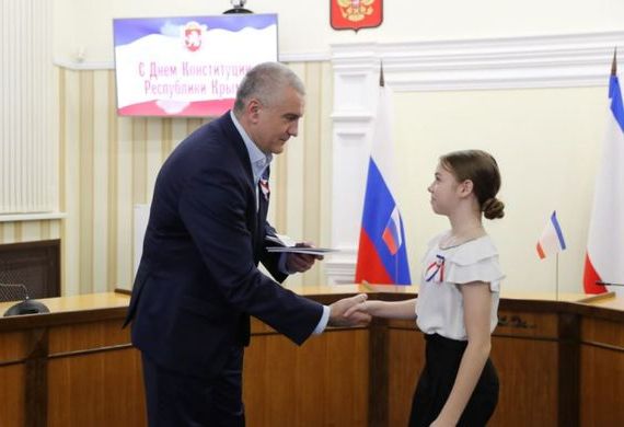 прописка в Шелехове
